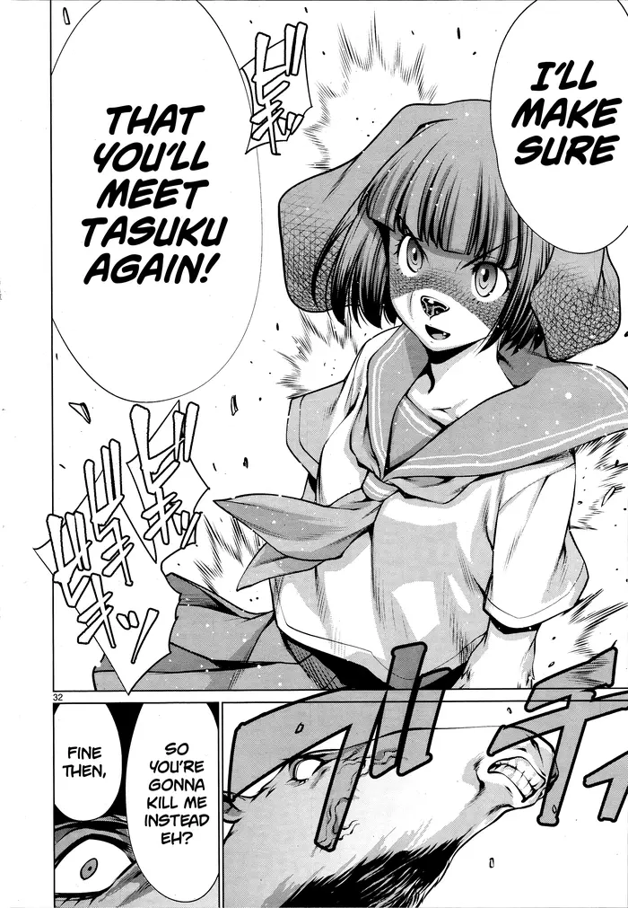 Killing Bites Chapter 75 image 30_optimized